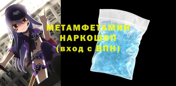 mix Белоозёрский