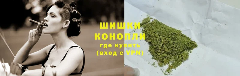 omg ТОР  Выборг  Бошки марихуана THC 21% 